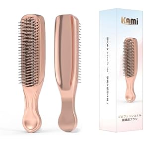 ヘアブラシ(ヘアケア・カラー・スタイリング) 通販 | Amazon Beauty